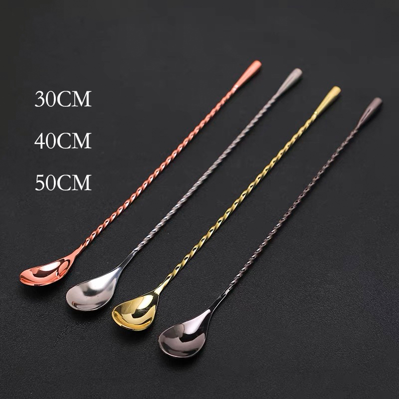 Bar Spoon Twisted - ملعقة كوكتيل على شكل دمعة بطول