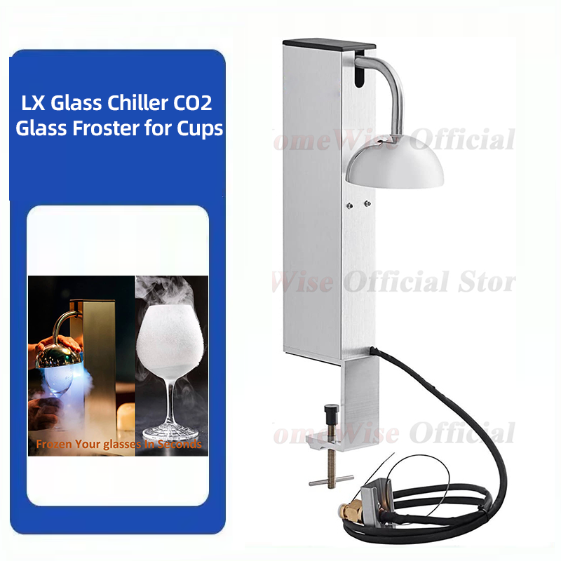Wine Beer Mixed Drinks - LX مبرد الزجاج CO2 الزجاج Froster